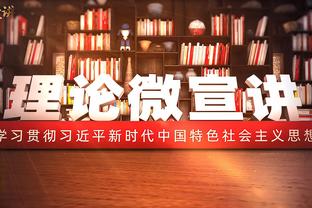 C罗全场数据：1球1助，10次射门5次射正，错失2次得分机会